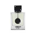 Armaf Club de Nuit Urban Man 105 ml– Perfume Masculino Moderno y Versátil
